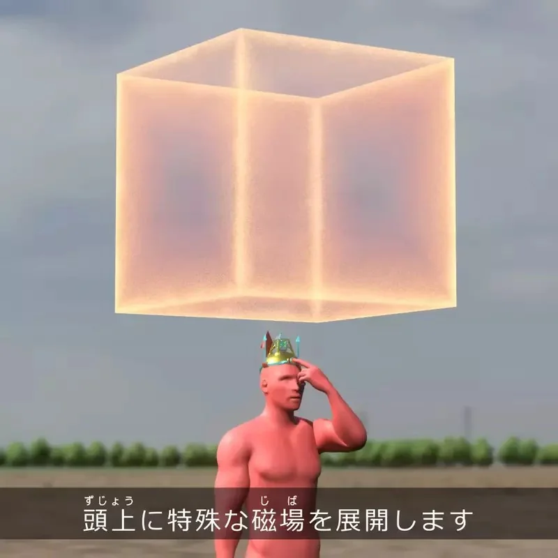 空想發明系列《防止被鳥糞砸到的神器》以後出門再也不用擔心鳥類空投惹｜高清图片集