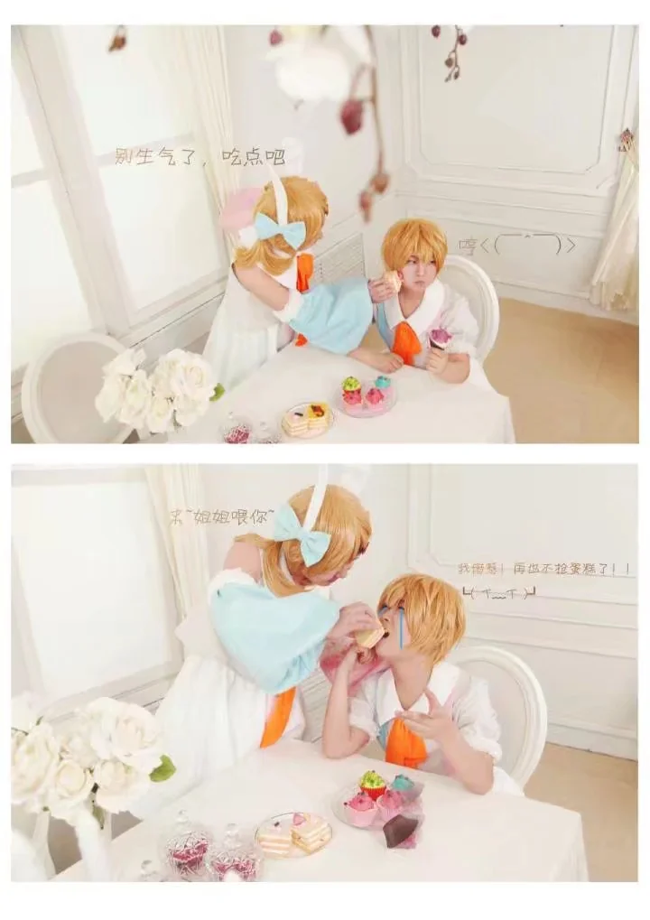 镜音双子COS写真 迷失的森林与兔子