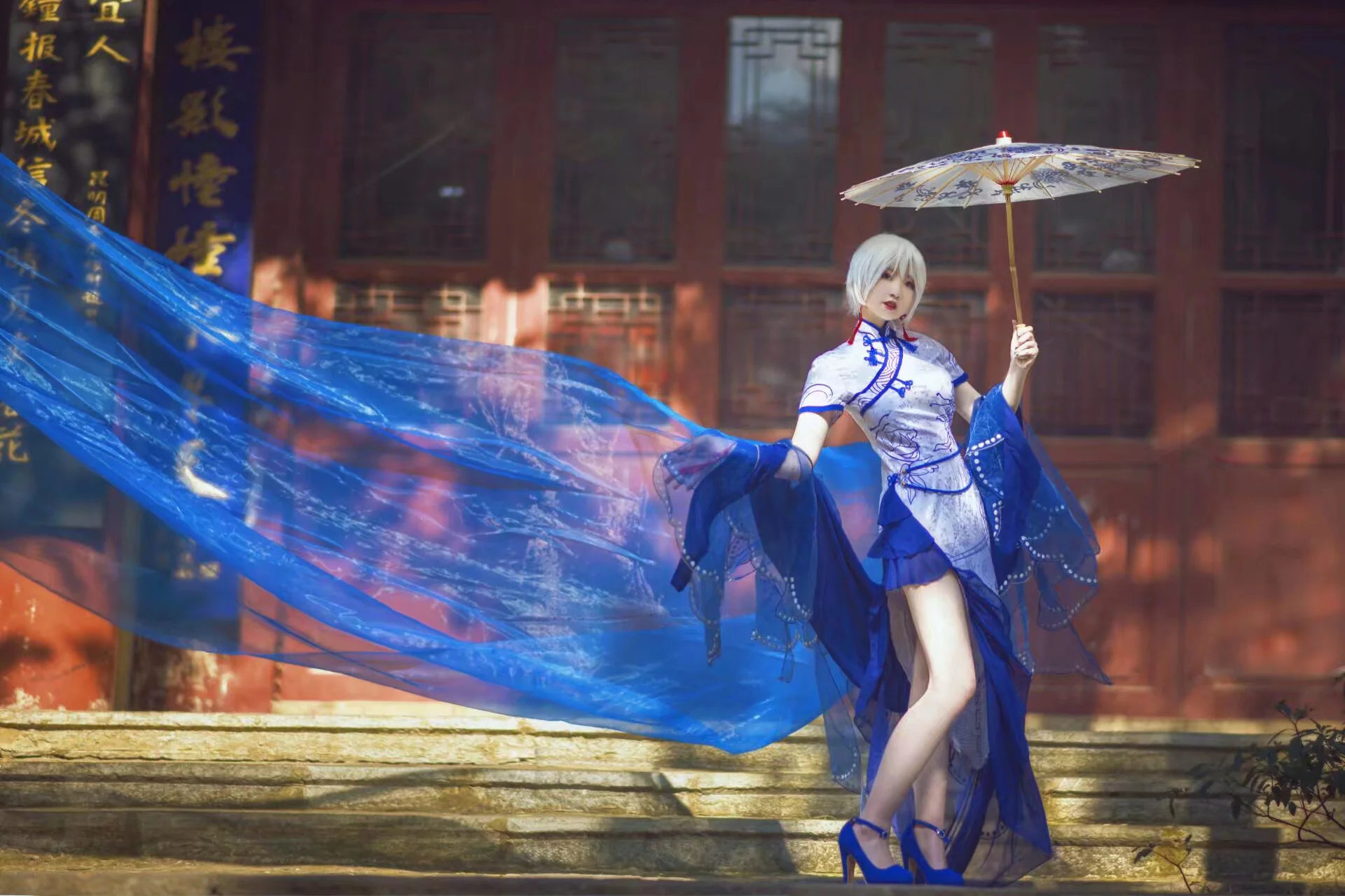 V+同人 青花瓷言和COS写真