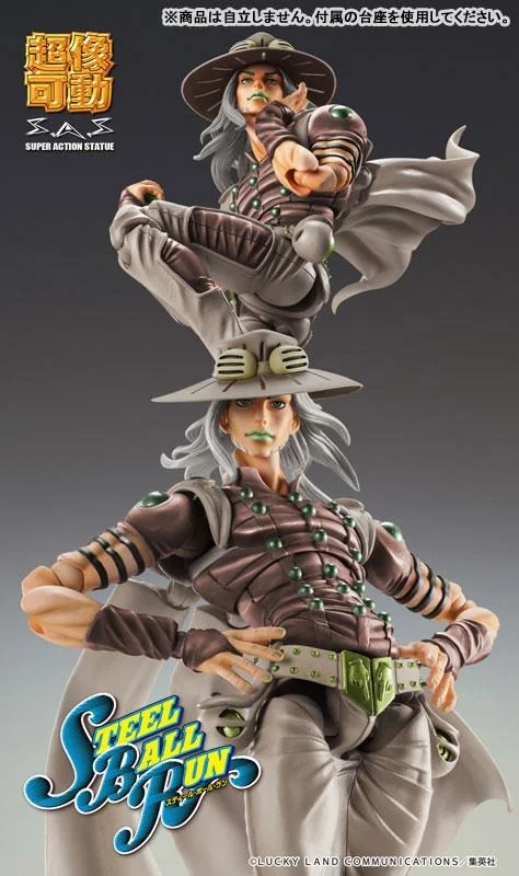 《JOJO的奇妙冒险 第7部 飙马野郎》杰洛·齐贝林手办｜高清图片集