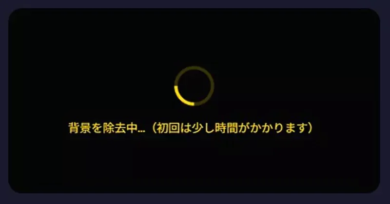 日本網友製作《靈光一閃生成器》大家爭相用各種動物試玩了｜高清图片集