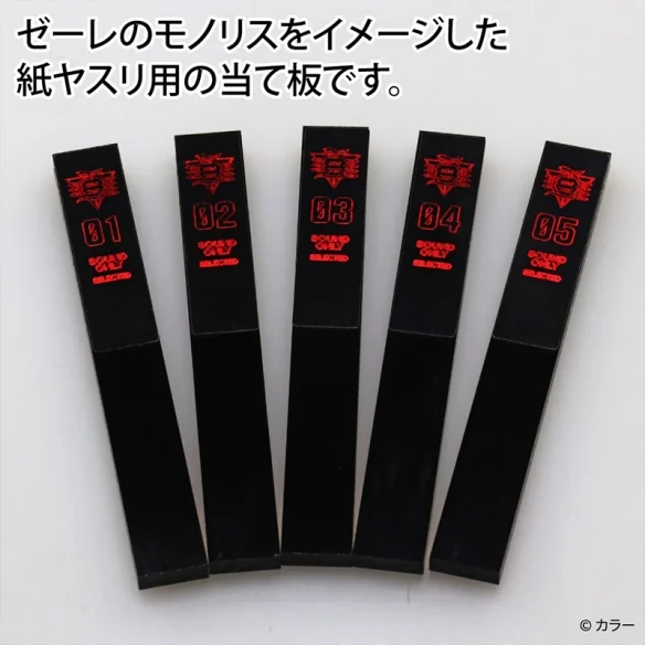 《新世纪福音战士》联名工具制造商推出初号机斜口钳｜高清图片集