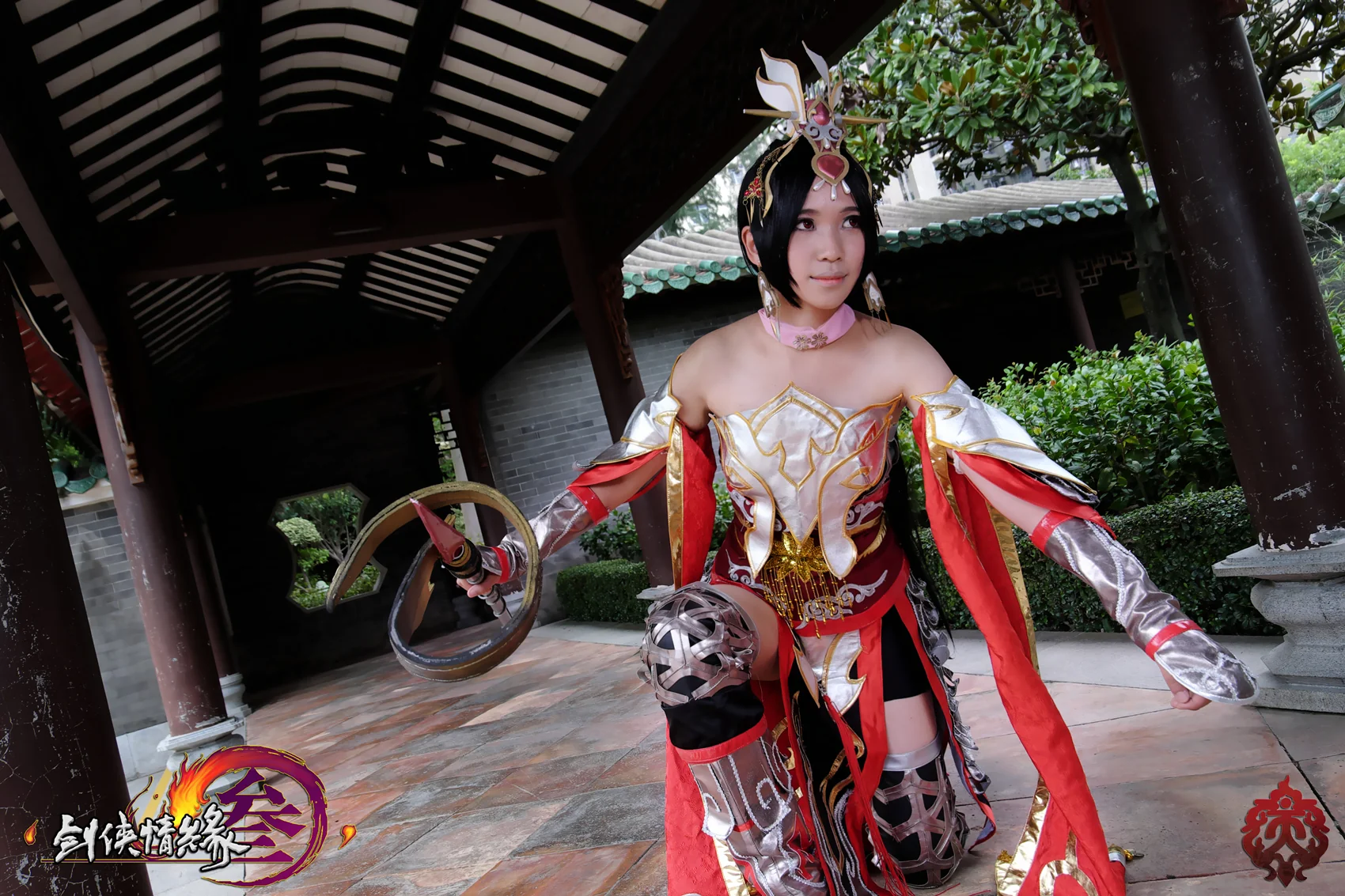 劍俠情緣叁 天策 成女 軍娘 (南皇套VER.)｜高清图片集