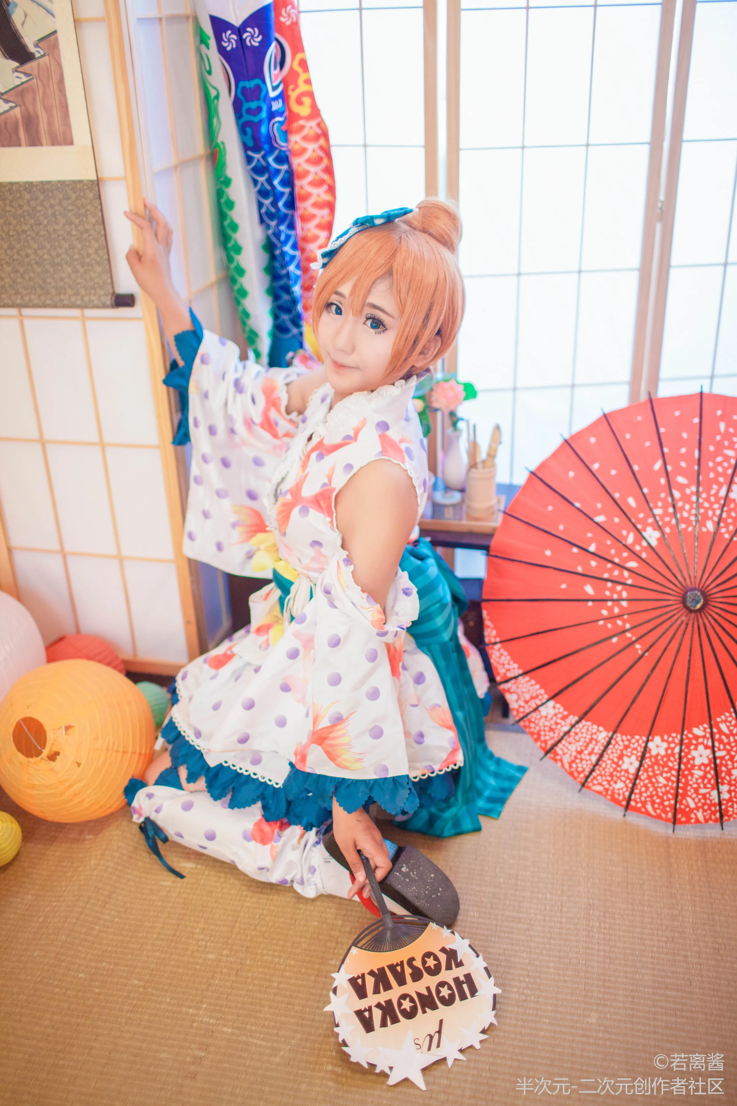 【lovelive浴衣觉醒】夏日祭玩耍吧！｜高清图片集