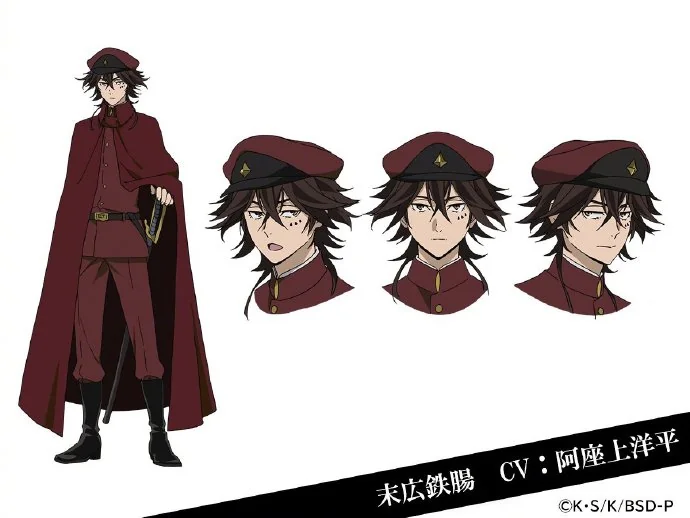 动画4期「文豪野犬」最新追加公开！｜高清图片集