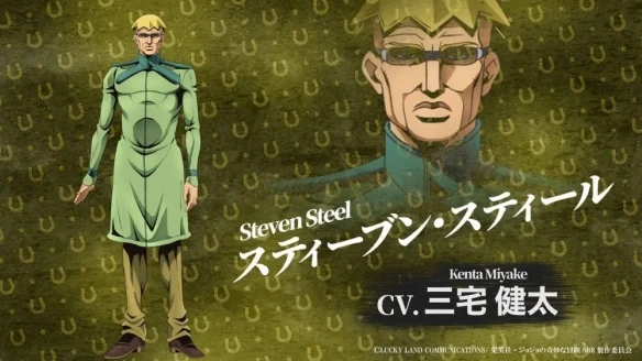 《JOJO 的奇妙冒险 飙马野郎》释出主演声优与宣传片｜高清图片集