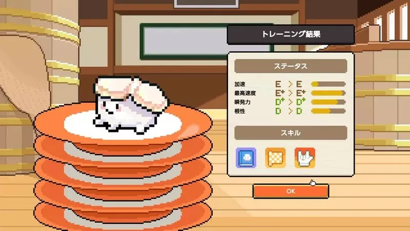 《奔跑吧！握壽司/Wabisabi SushiDerby》一款圍繞著握壽司展開的競速遊戲，想過關就要注意不要被夾走(笑)｜高清图片集