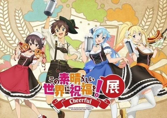 十周年献礼！《为美好的世界献上祝福4》2027年播出｜高清图片集