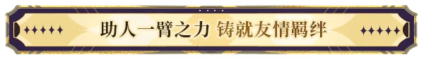 加把劲魔女 Affogato v1.0.17 官方中文【2.2G】｜高清图片集