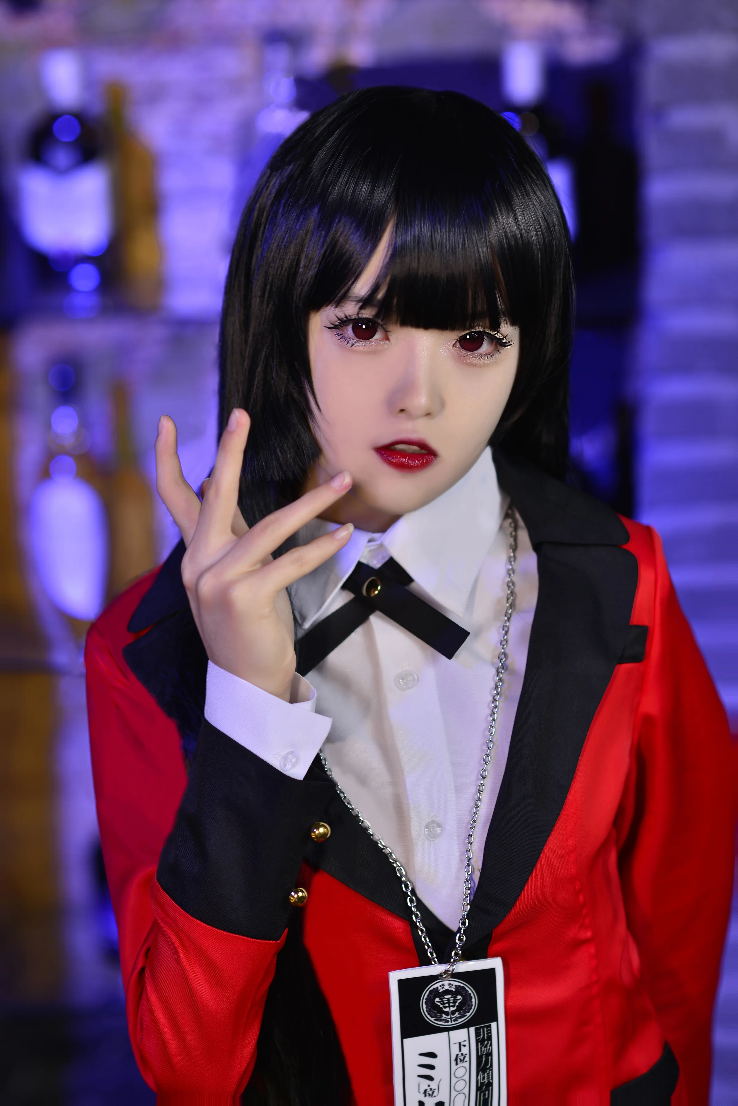 《狂赌之渊》蛇喰梦子COS写真