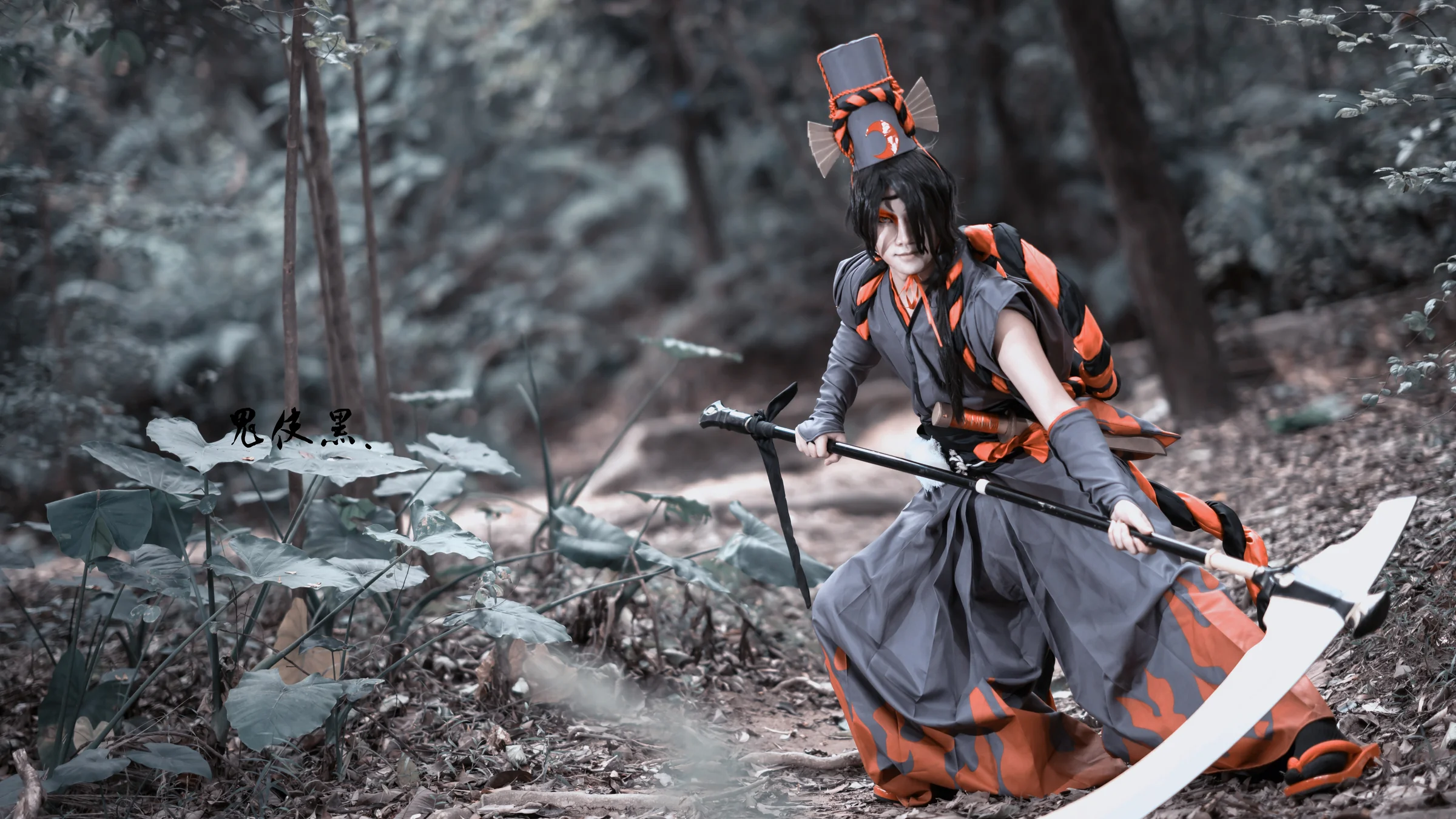 阴阳师鬼使黑白COS写真