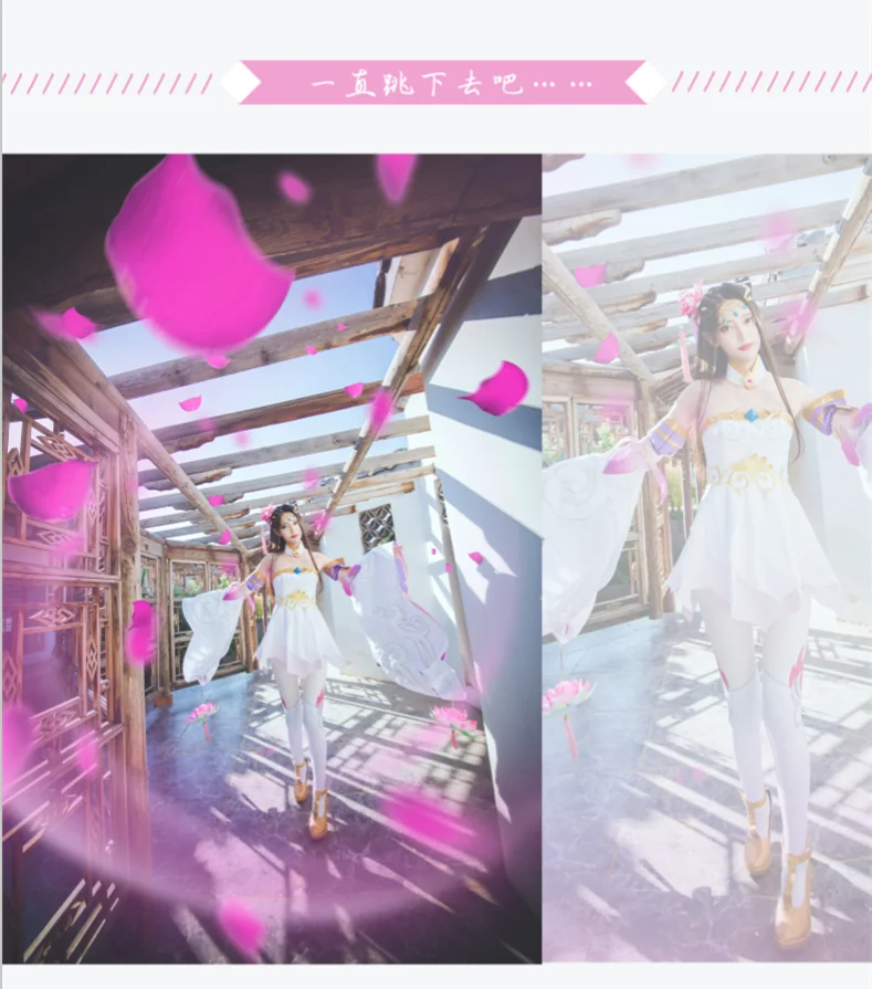 【王者荣耀】貂蝉COS写真 花有再开的那天，人有重逢的时候吗