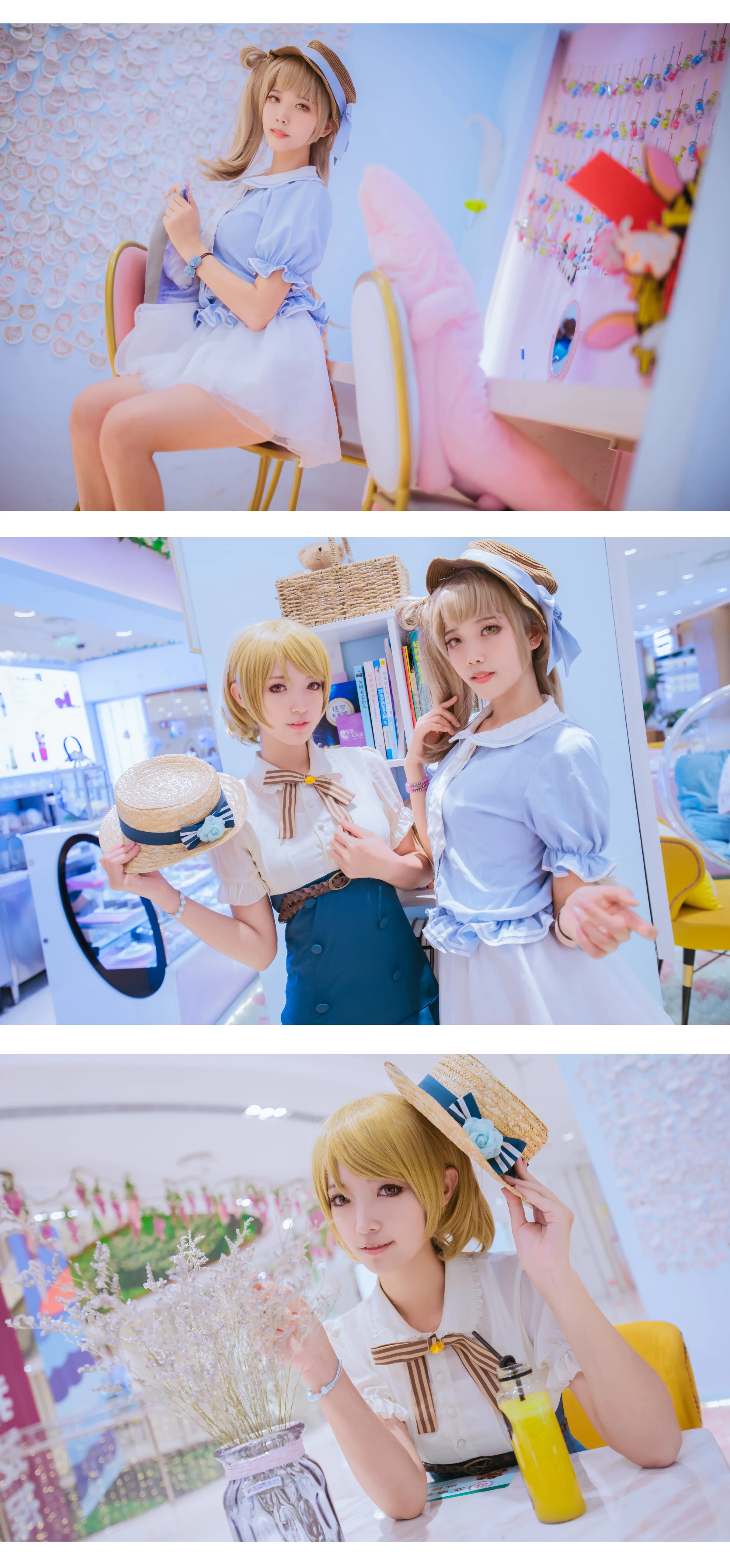 ll人鱼未觉醒花鸟 小泉花阳COS写真