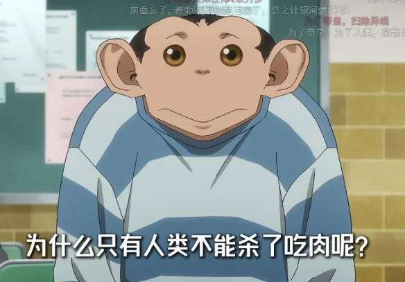 年度最烂预定，一月最猎奇的反人类神作｜高清图片集