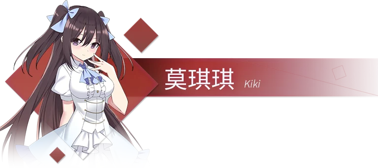 我的变色龙女友/My Chameleon Girlfriend/Build.10223197｜高清图片集