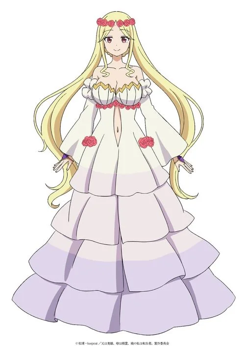 《转生后我成了英雄爸爸和精灵妈妈的女儿》10月开播｜高清图片集