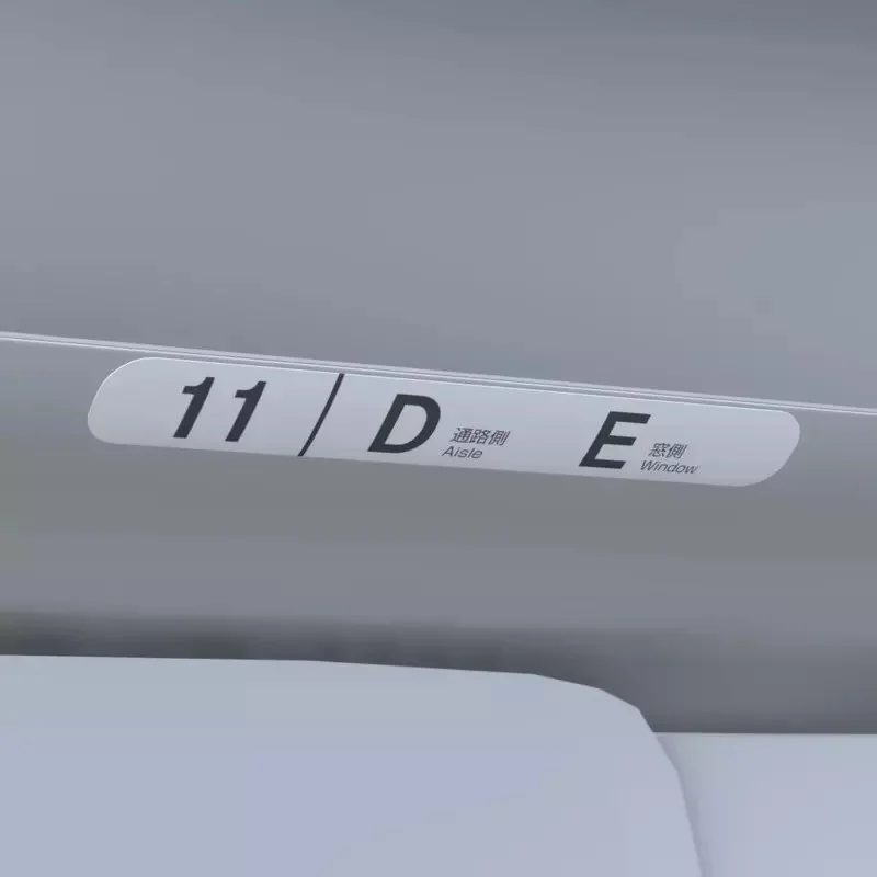 空想發明系列《霸王車懲罰機》遇上不用解釋那麼多，直接按鈕讓對方飛高高｜高清图片集