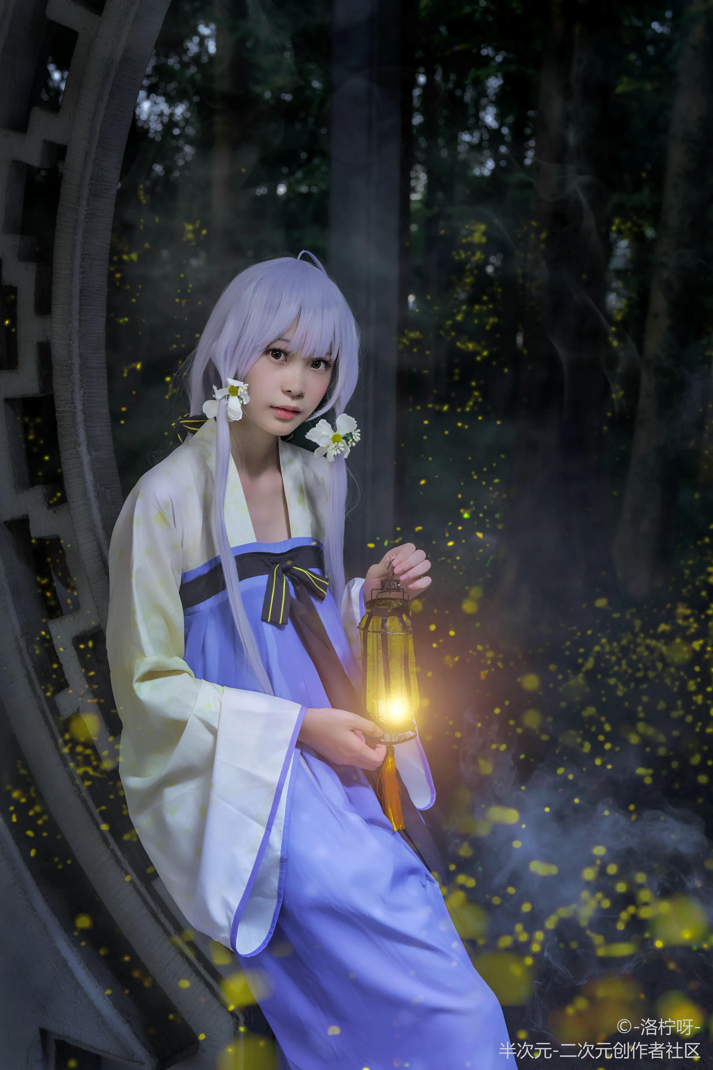 星尘花语ver COS写真