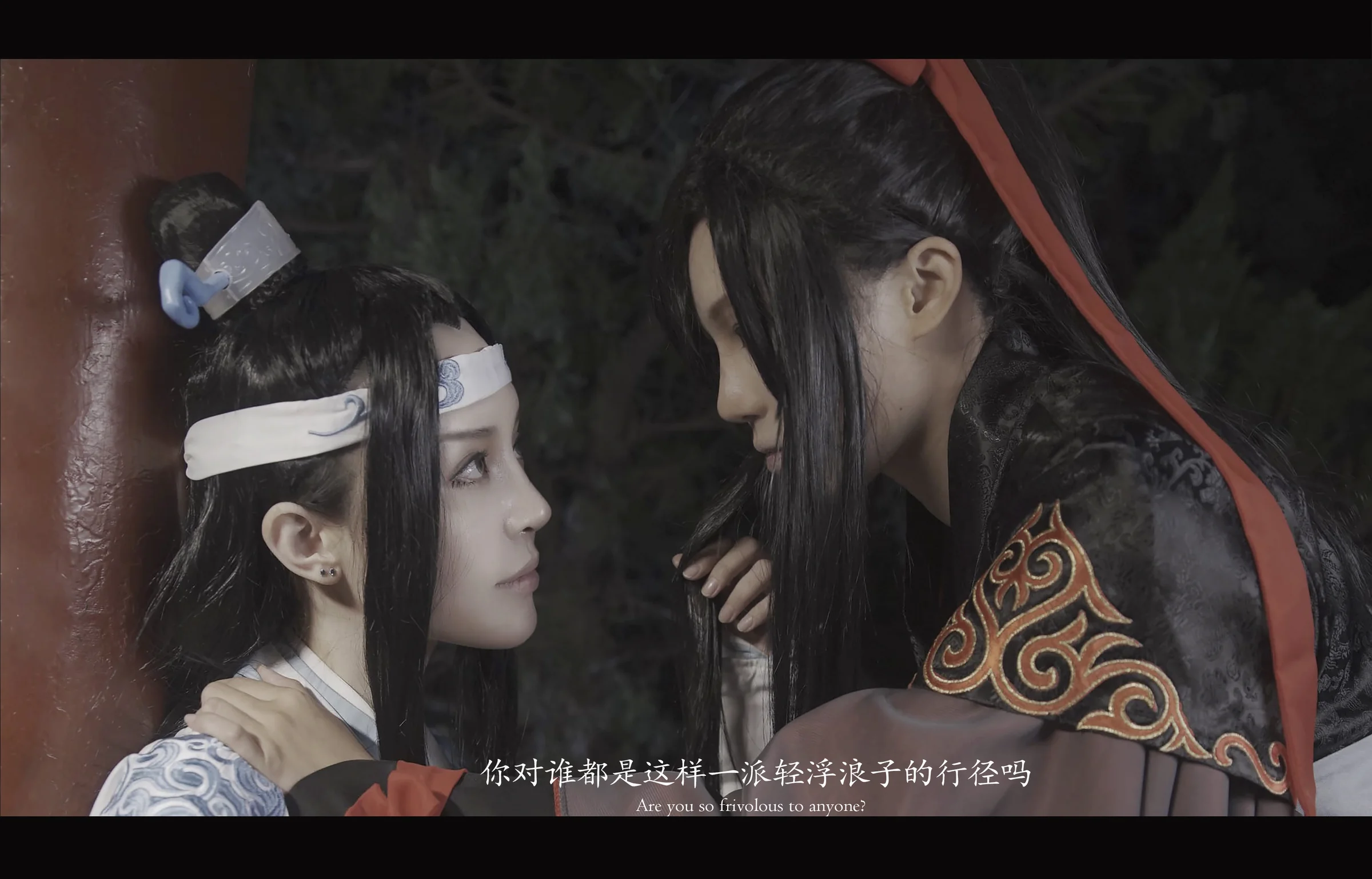魔道祖师 蓝忘机魏无羡COS写真