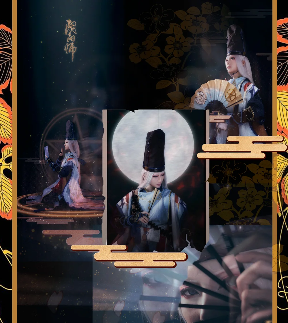 阴阳师手游安倍晴明COS写真