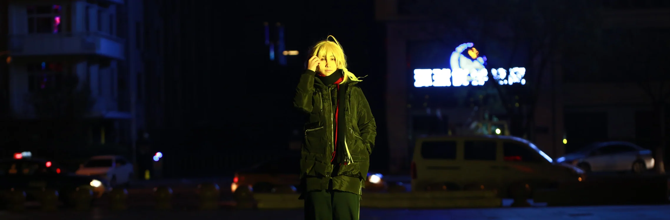 梦间集 金铃索【私服】COS写真