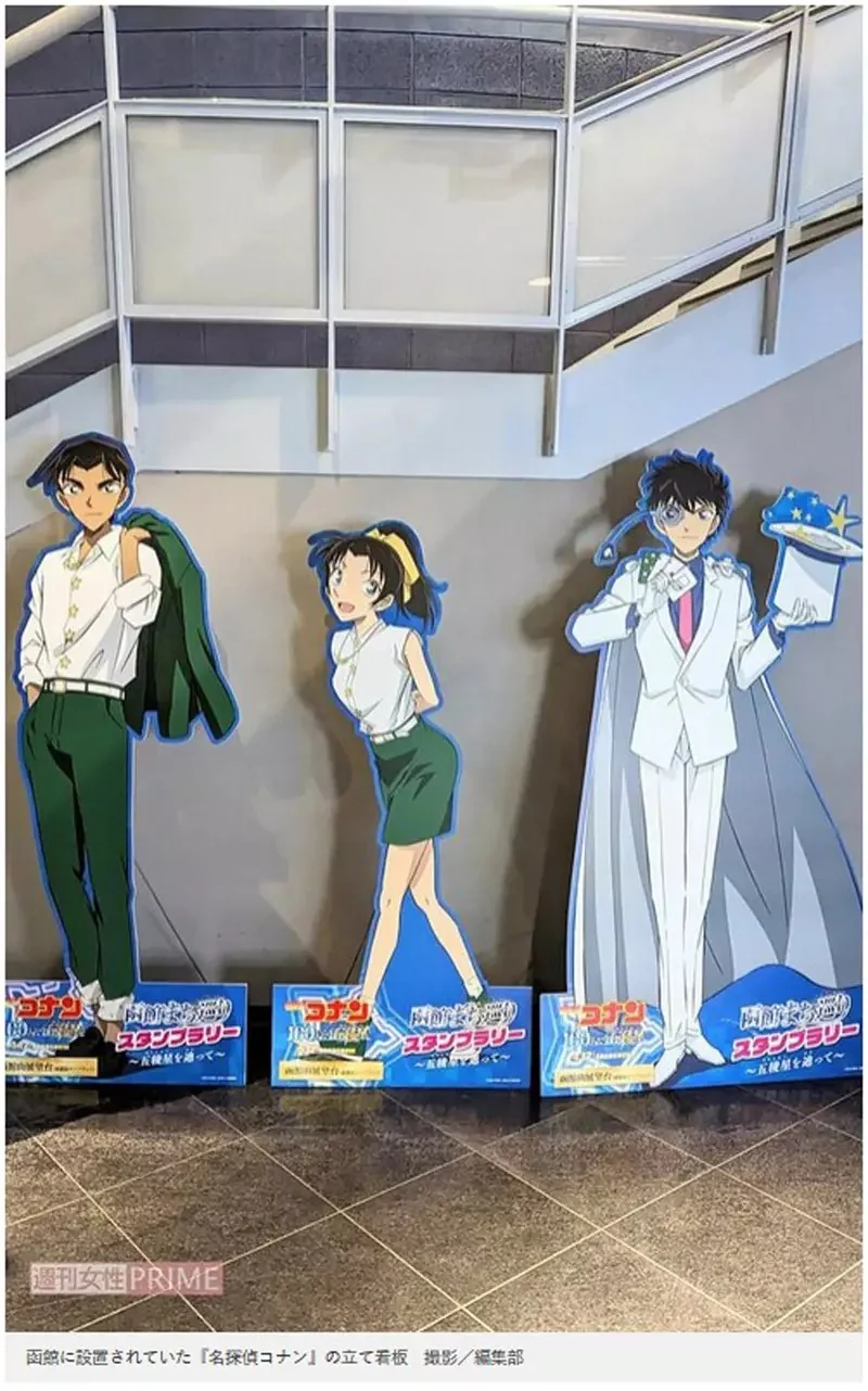 12歲童星撞名《名偵探柯南》女主角「毛利蘭」，經紀公司表示:這是完全是巧合之下產生的同名｜高清图片集