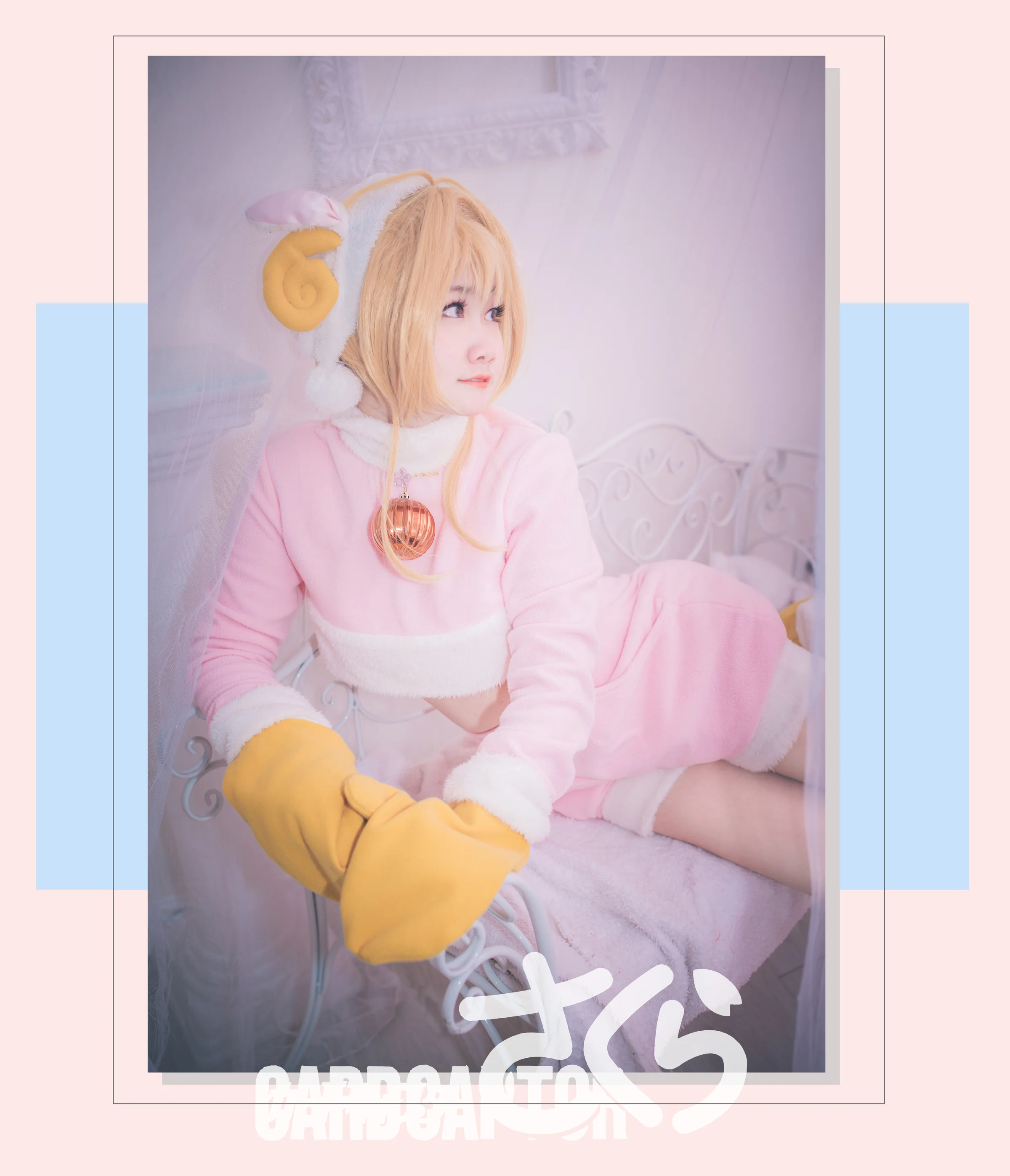 魔卡少女樱 插画绵羊樱COS写真