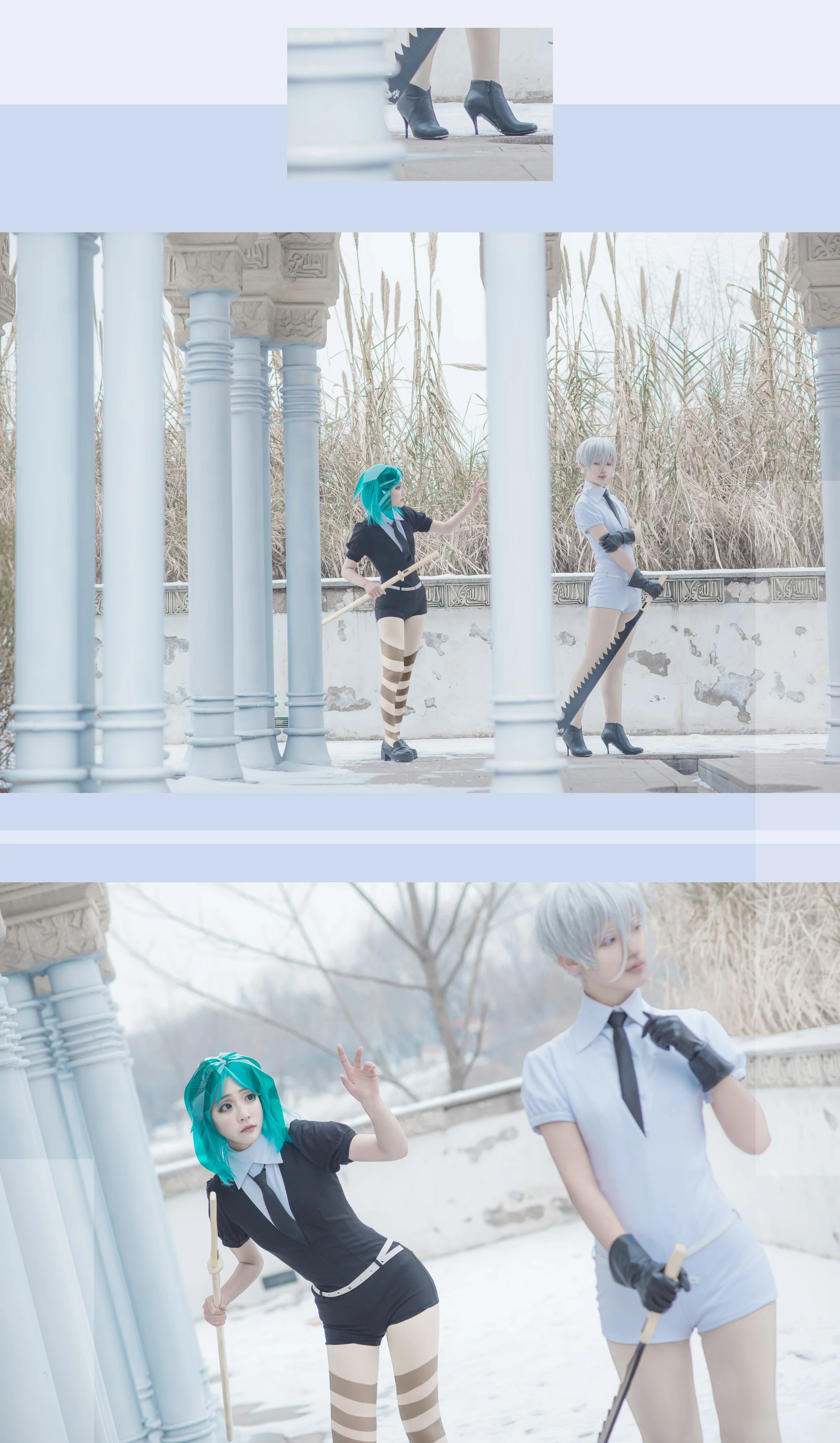 COS写真正片 宝石之国冬巡组