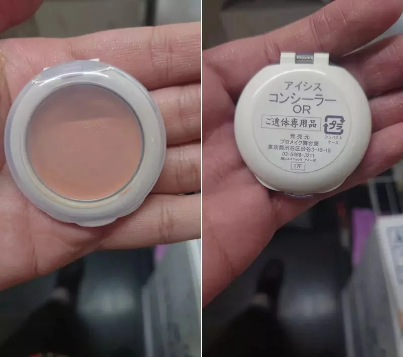 網友分享《公司後輩使用的遮瑕膏》效果不錯但翻過來一看是遺體專用商品！？｜高清图片集