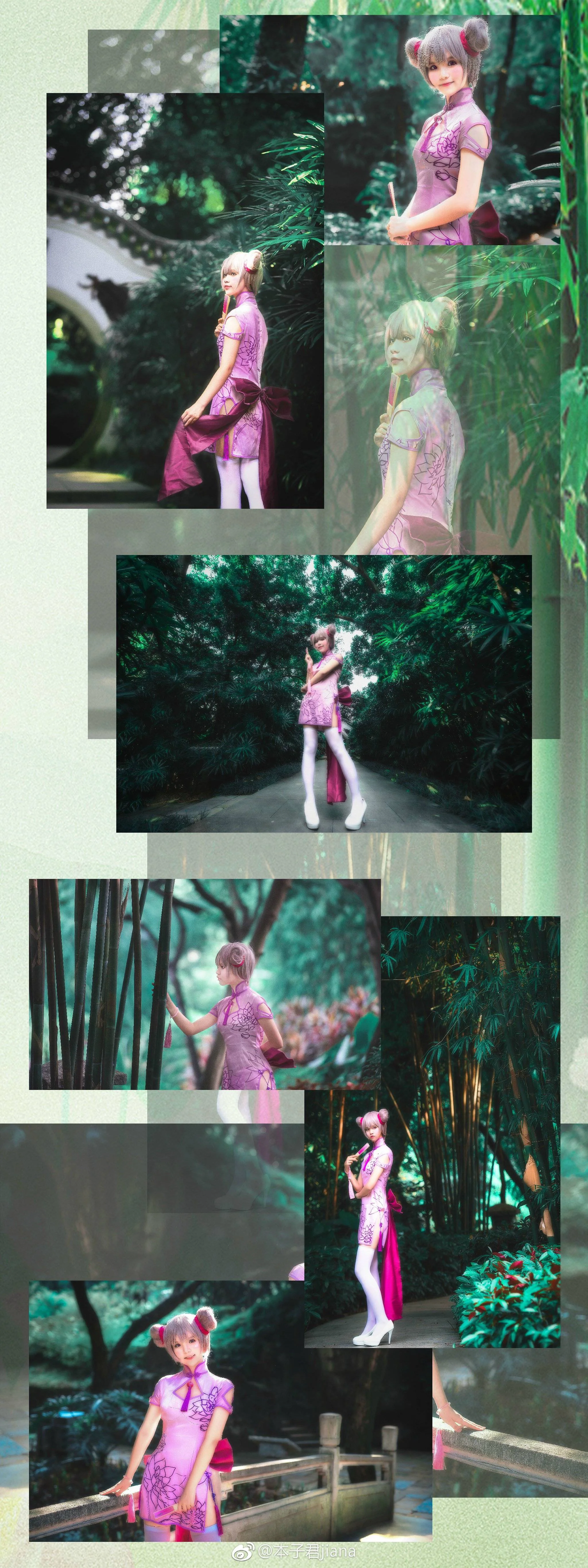 《王者荣耀》小乔旗袍COS写真