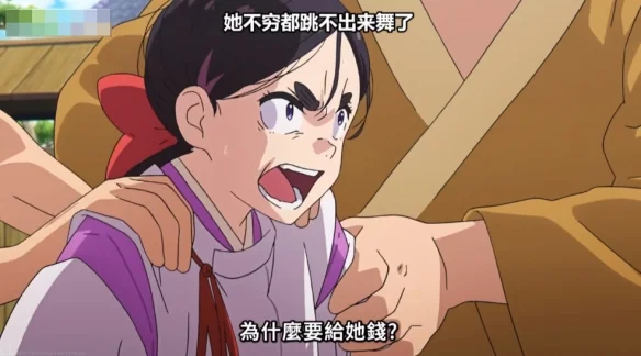 拿穷人的苦难当艺术养料，凭什么还能被包装成“成长”？｜高清图片集