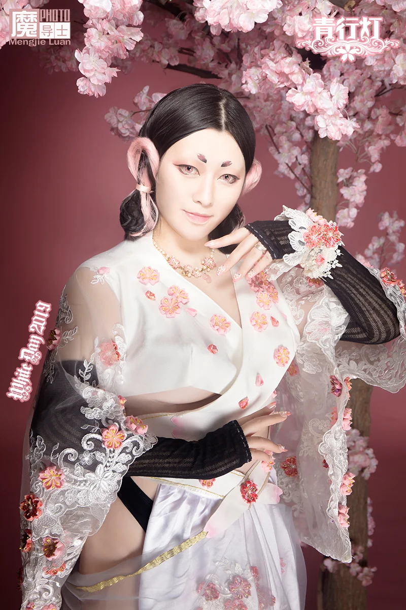 2019魔导士白色情人节春花祭专题-青行灯｜高清图片集