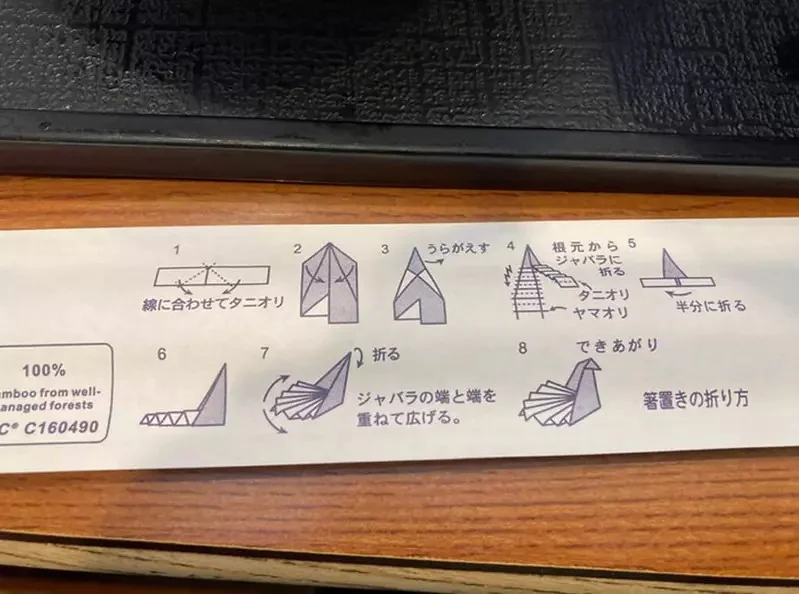 日料店免洗筷套上的《小鳥筷架》摺法說明 網友按照指示做出來結果出現了超乎預期的成品｜高清图片集