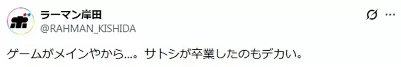 《寶可夢電影》為什麼會衰退到今天這個地步？是因為小智畢業的影響嗎？｜高清图片集