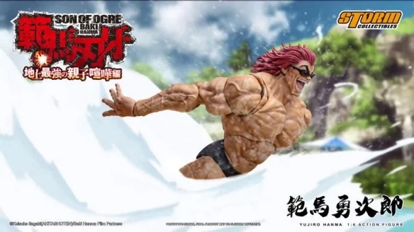 Storm Collectibles全新推出《范马刃牙》范马勇次郎｜高清图片集