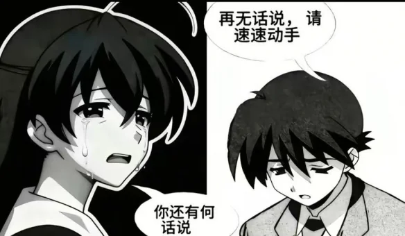 让350234再次伟大：痴情的吕布啊，请再等一世吧...｜高清图片集