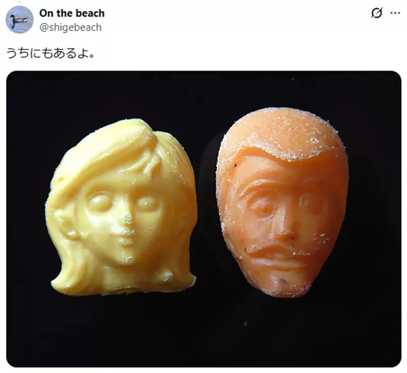 他在海邊一直撿到《魯邦三世的頭》竟然是半世紀前的轉蛋玩具｜高清图片集