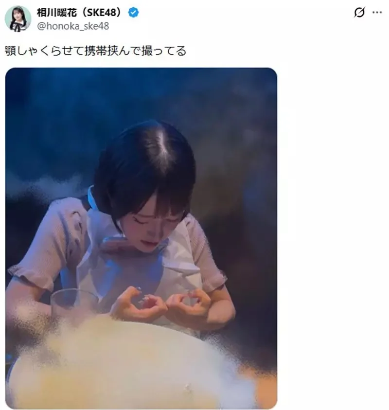 日本網友好奇《SKE48相川暖花》怎麼拍攝雙手美甲照片的呢？｜高清图片集