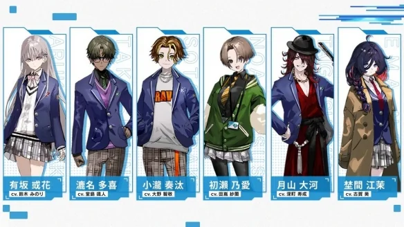 RPG新作《暗徒誓约VARLET》中文版将与日本同步发售｜高清图片集