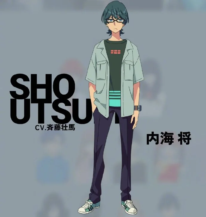 剧场动画『GRIDMAN UNIVERSE』人设图等公开｜高清图片集