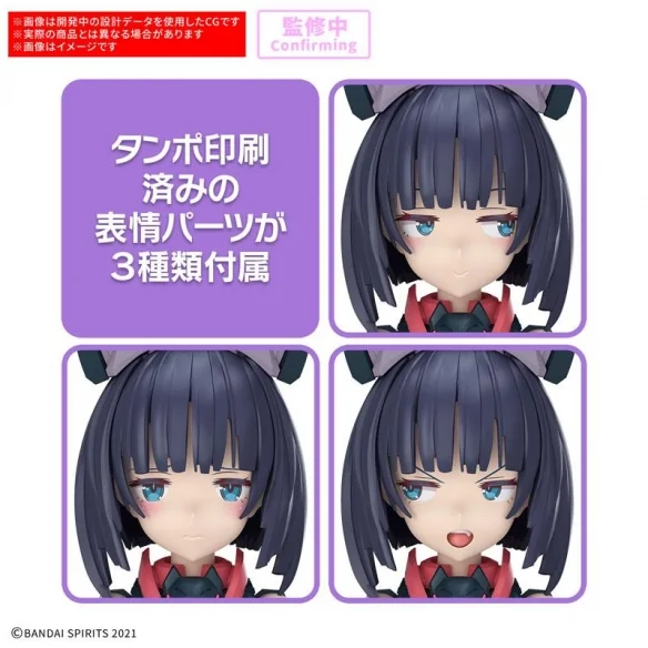 万代《组装少女轻作战》SIS-K00蜜可露露12月发售｜高清图片集