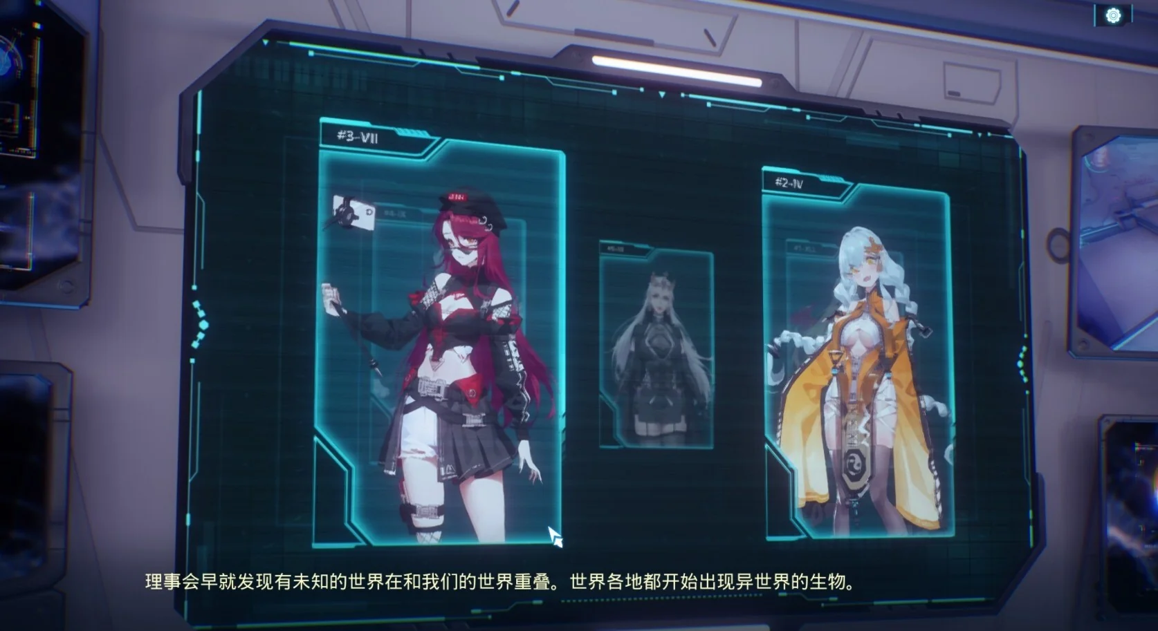 [更新]魔镜2:项目X/ Mirror 2: Project X 第二章-猫人菈妮 家园模式（豪华版+全DLC）｜高清图片集