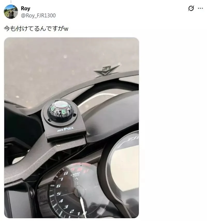 年輕人不相信《以前車上都會裝這個》沒有Google地圖的時代都靠它找路？｜高清图片集