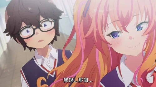 《快藏好！玛奇娜同学》：AI机械人与机械宅同居生活｜高清图片集