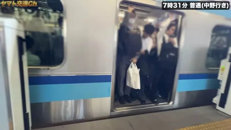 日本上班族驚覺《能夠通勤５天也是種才能》新鮮人才半個月就受不了辭職了｜高清图片集
