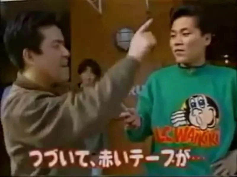 加油站附近被綁滿了《神秘塑膠繩》日本尋謎節目33年未解的詭異謎團｜高清图片集
