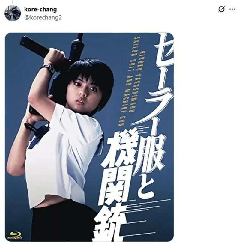 說起《女生瘋狂開槍的作品》你會想到哪一部？女生＋槍的魅力讓人無法擋｜高清图片集