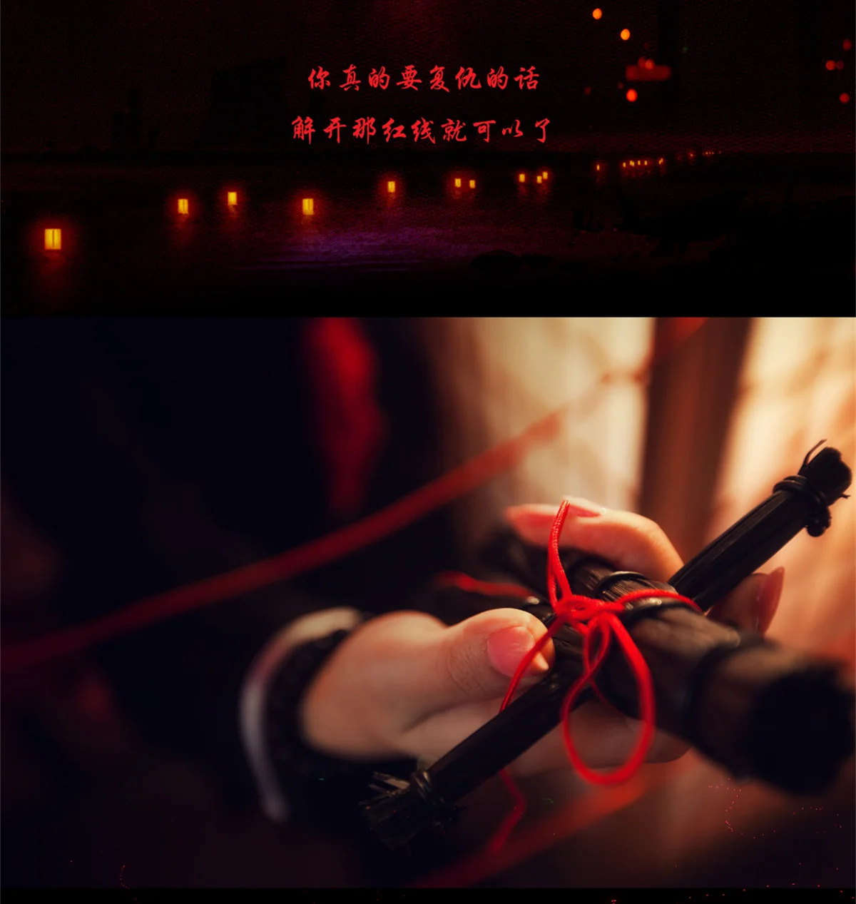地狱少女·阎魔爱 COS写真