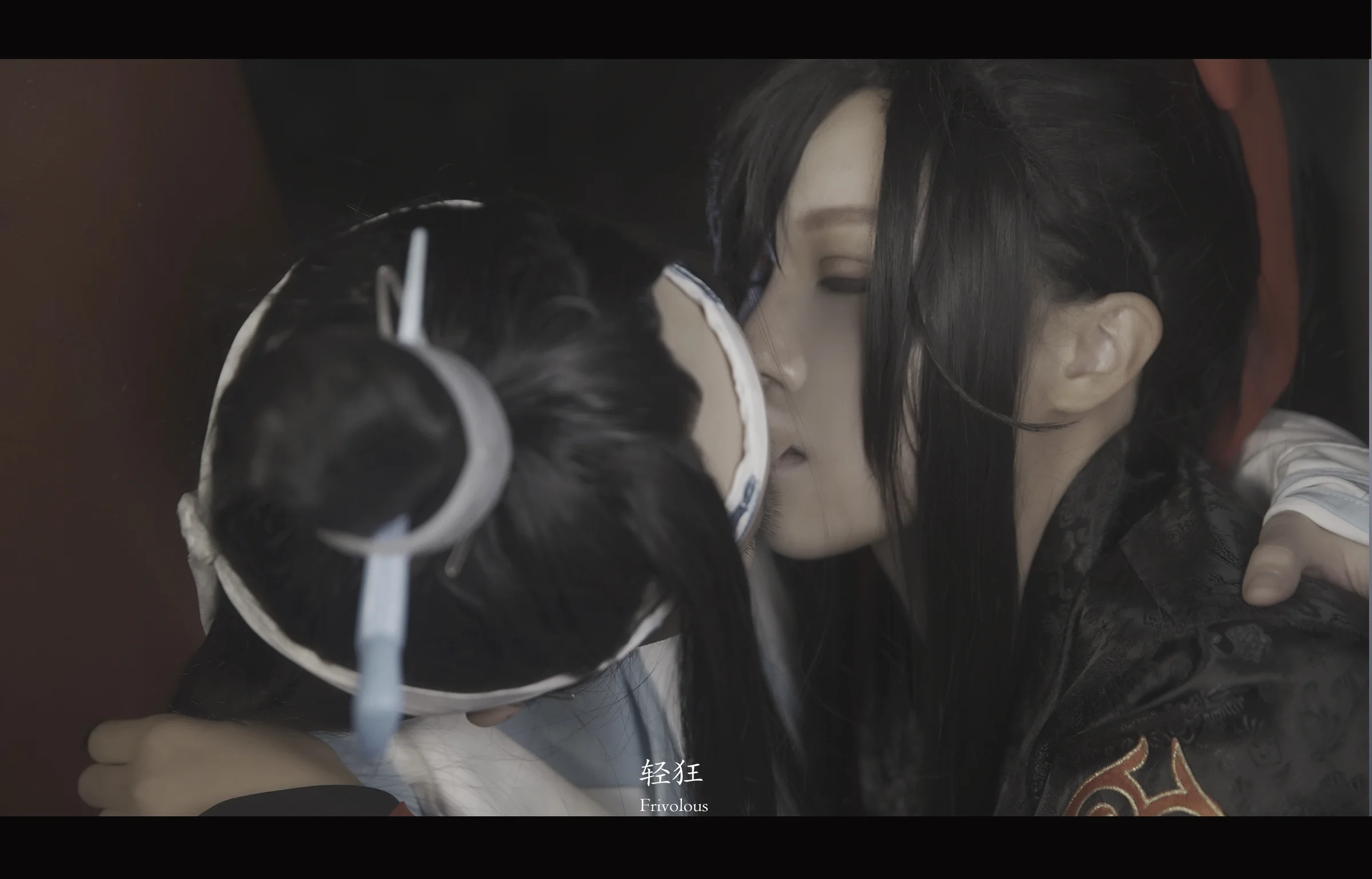 魔道祖师 蓝忘机魏无羡COS写真