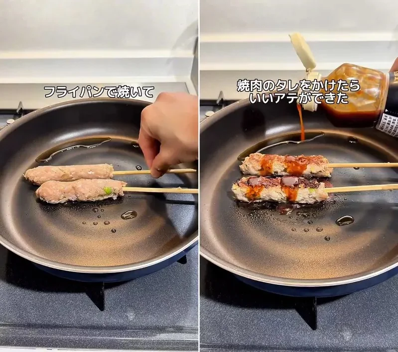 像機器塑形一樣的《肉條棒》製作方式，使用空的寶特瓶+品客就可以輕鬆完成的美食小點心｜高清图片集